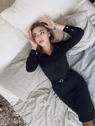 Ксения